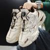 Inländische Produkte gemeinsame Herbstmodelle neue lässige Sportschuhe Herbst und Winter Papa trendige Schuhe