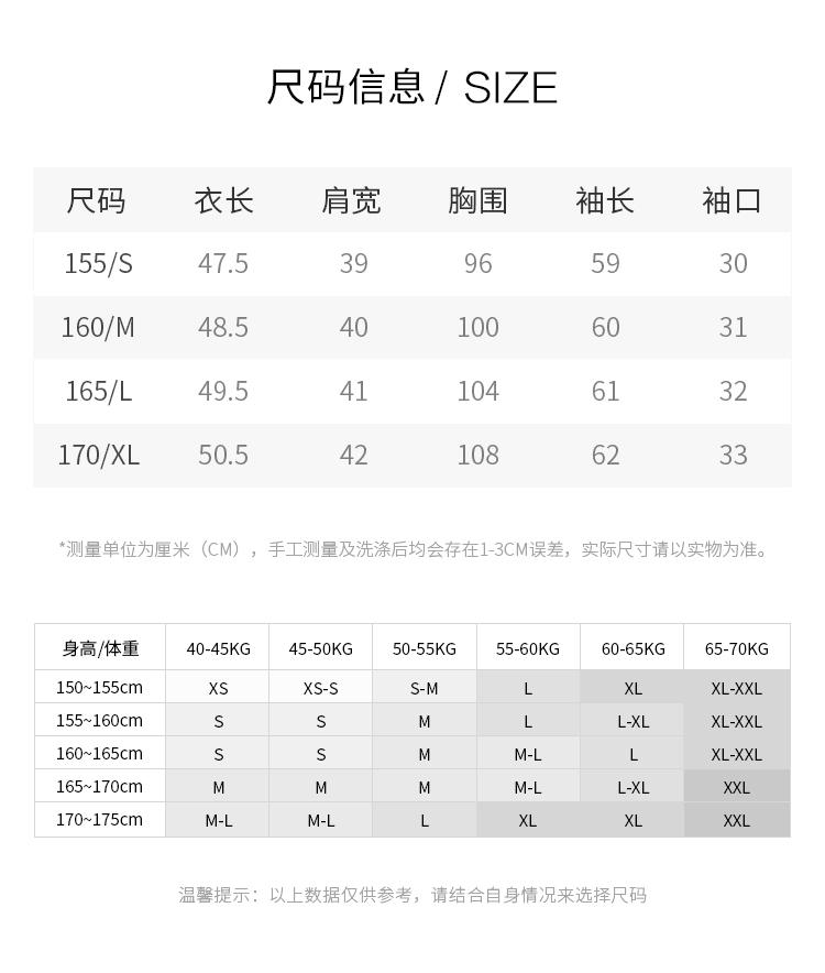 Xiaoxiangfeng coarse woolen elegant short jacket for women in the spring of 2025, with a high-end and casual feel