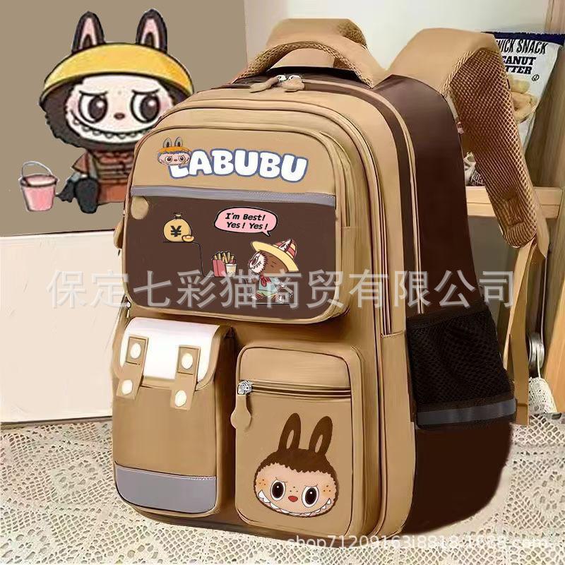 

Школьный рюкзак коричневый девочка милый нишевый сумка для хранения большой вместимости студент водонепроницаемый и грязеотталкивающий мультяшный рюкзак