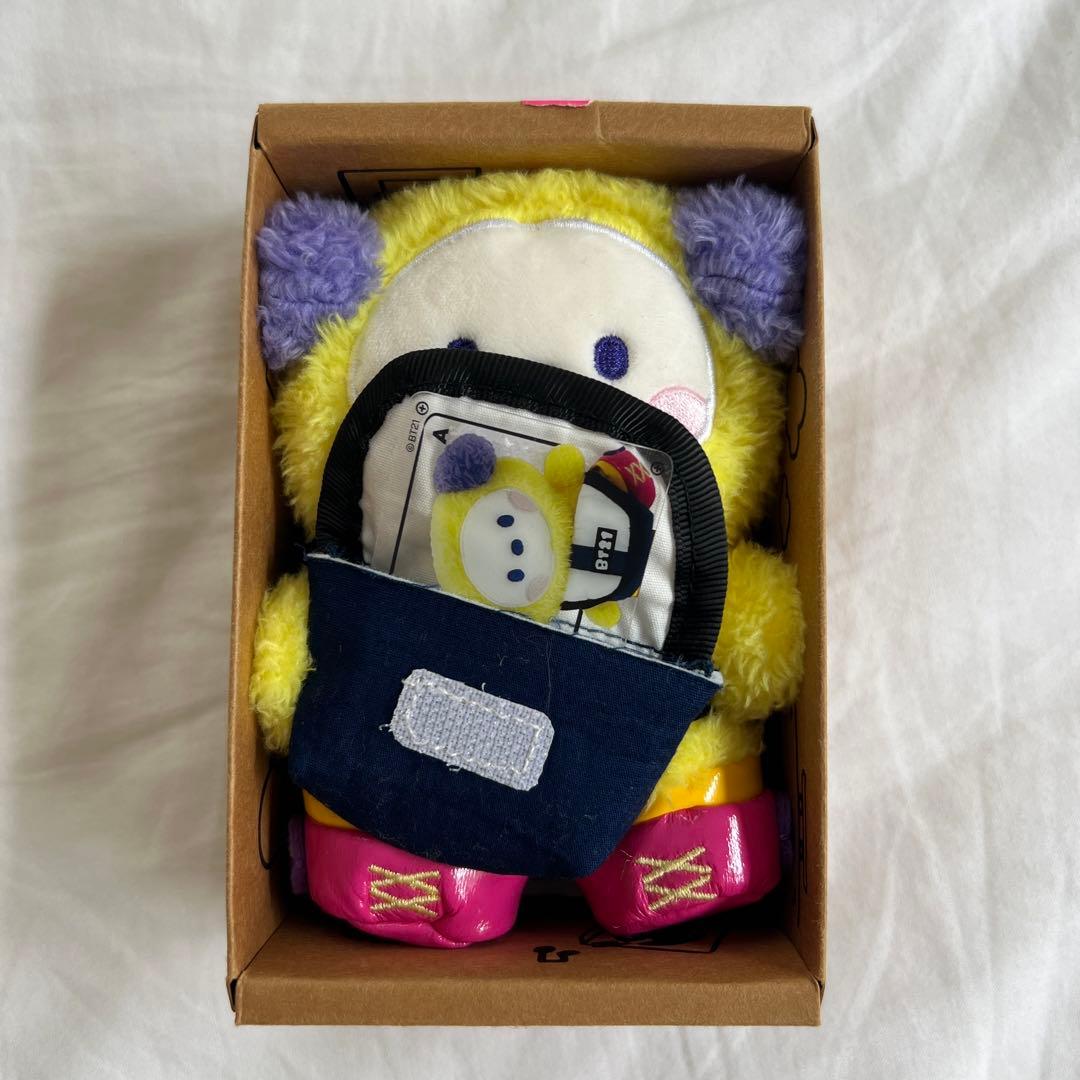 

[USED] BT21 Chimmy Plush Toy