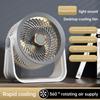 Desktop Fan Air Circulation Fan USB Rechargeable Outdoor Camping Portable Wall Mounted Small High Wind Fan For Student Home Use