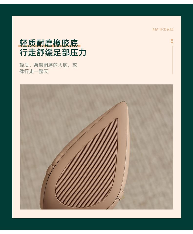 Real Leather Rivet Pointed Sandals
