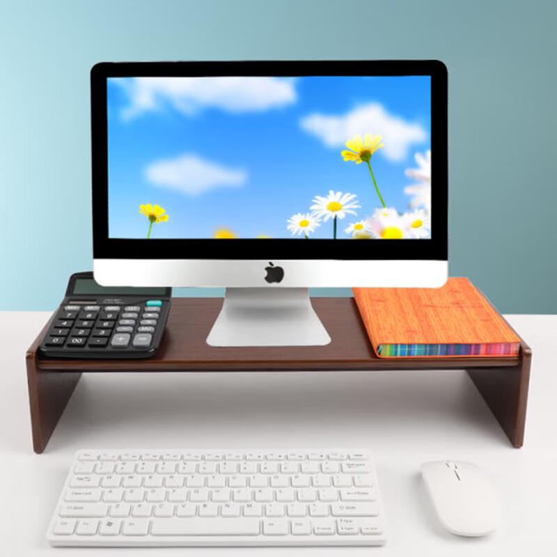 Beifang Monitor Riser & Desk Organizer
