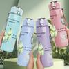 1PC Bottle Plant Window Art Print 750ml Color Plastic Sports Water Bottle Leakproof Flip Straw Lid Suitable for Sports Office Home Use