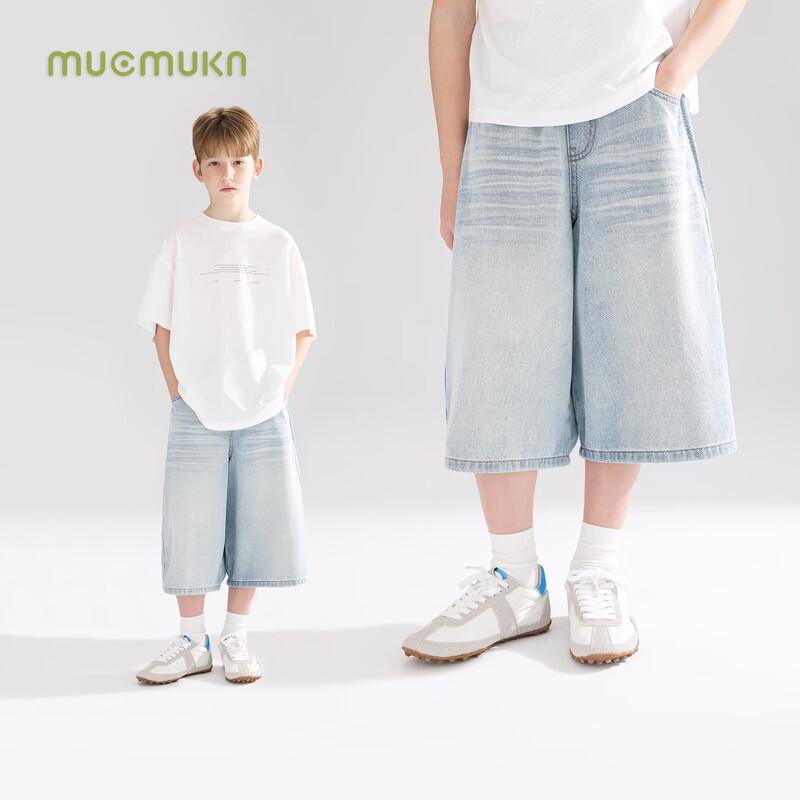 Boys  Summer Embroidered Denim Capri Shorts 110CM