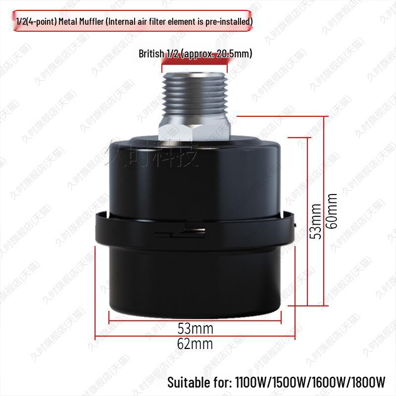 Oil-Free Silent Air Compressor Vacuum Pump Muffler Filter