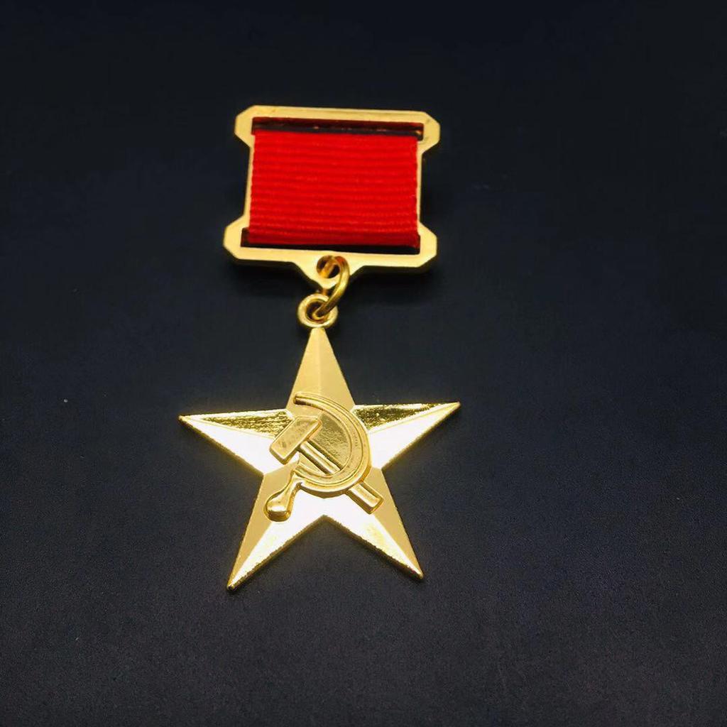 UdSSR, Russland Zweiter Weltkrieg, Sowjetunion, Sozialismus, Medaille Held der Arbeit, Goldene Medaille Held der Arbeit, Weihnachtsgeschenk, Wichtelgeschenke