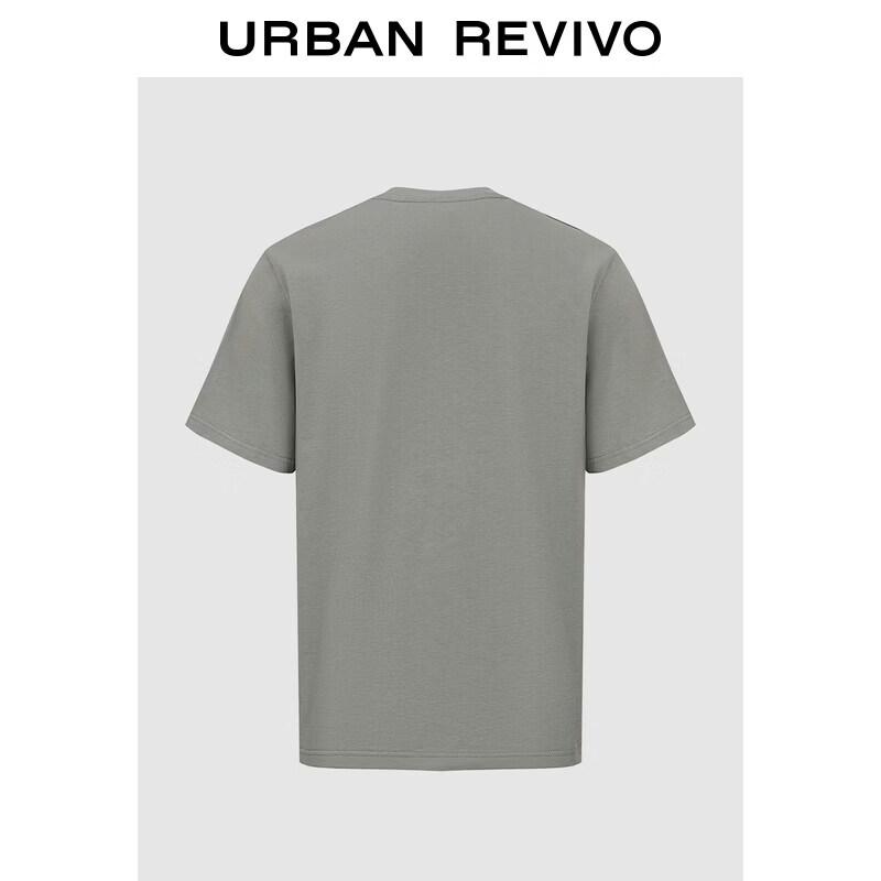 UR2026 Men s Fashion Beaded Cotton T-Shirt L