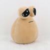 Plüschtier Pou Plüsch Mein Haustier Plüsch Alien Weich 22 Cm