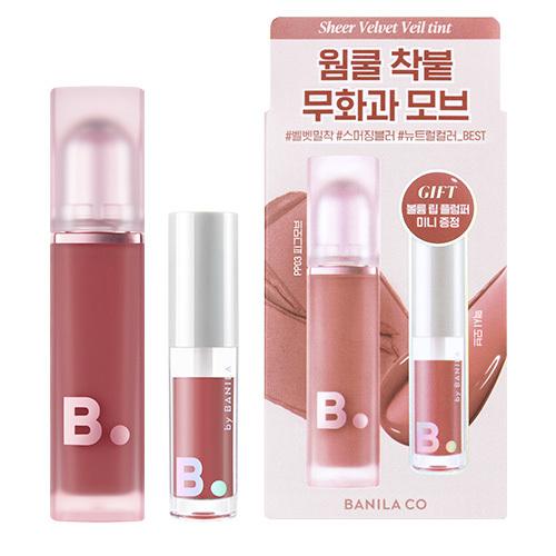 BANILA CO Sheer Velvet Veil Tint Promotion (+ Plumper Mini Free)
