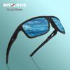 Men's Polarized Sport Casual Dual-Use Sunglasses - Matte Finish, Fashionable UV Protection (P9504)