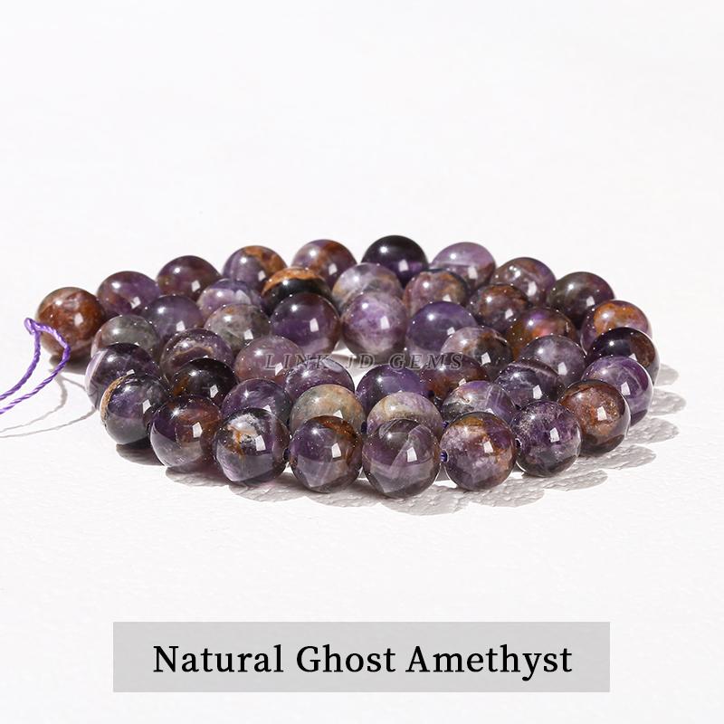 6 8 10mm Natural Ghost Amethyst Beads Round Loose Spacer Crystal For Jewelry Making Diy Necklace Bracelet Accessory