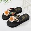 Holiday Flip Flops Sandals For Women Beach Slippers Basic Thong Sandal Casual Shoe Flips Flop Shoes For Womens Summer Sandalias