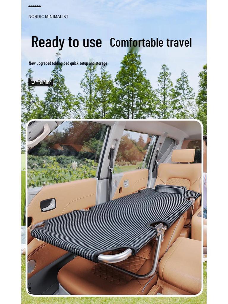 Universal Non-Inflatable Car Rear Seat Travel Bed with Charger