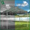 Outdoor Camouflage Sunshade Canopy Top Cover