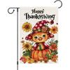 Festive Thanksgiving Turkey & Garden Flag - Double-Sided Autumn Decor with Pumpkin, Flowers, and Sunflowers for Outside Yard, Garden, or Seasonal Cele