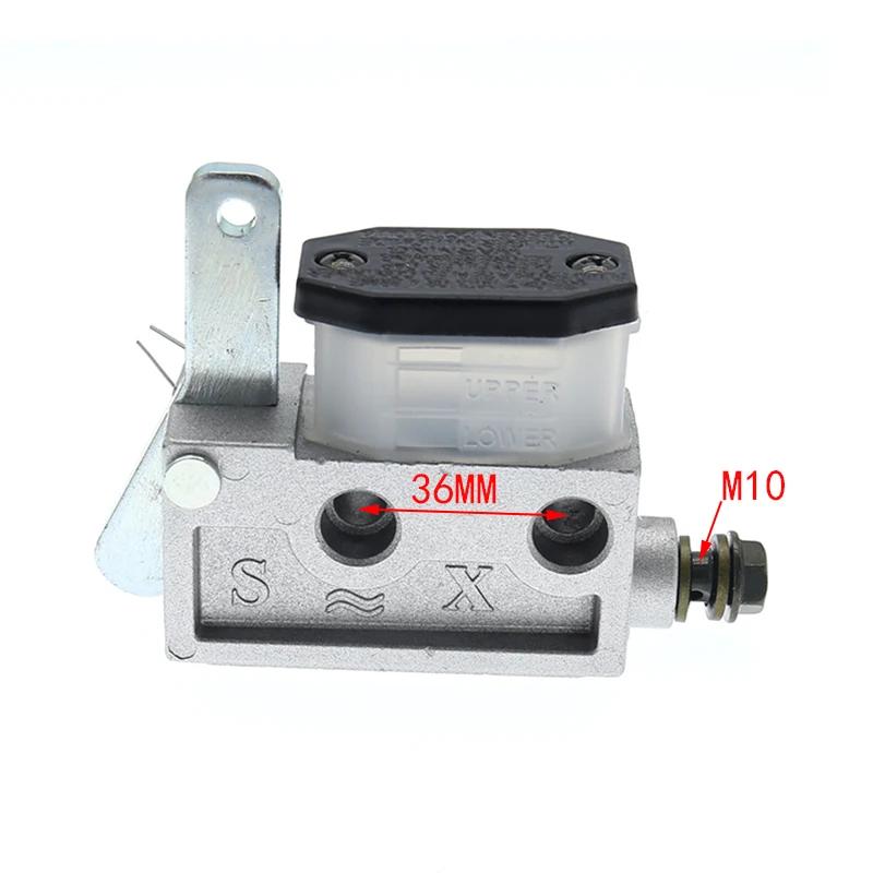 Rear Foot Hydraulic Master Brake Pump High Performance Go Kart Buggy ATV