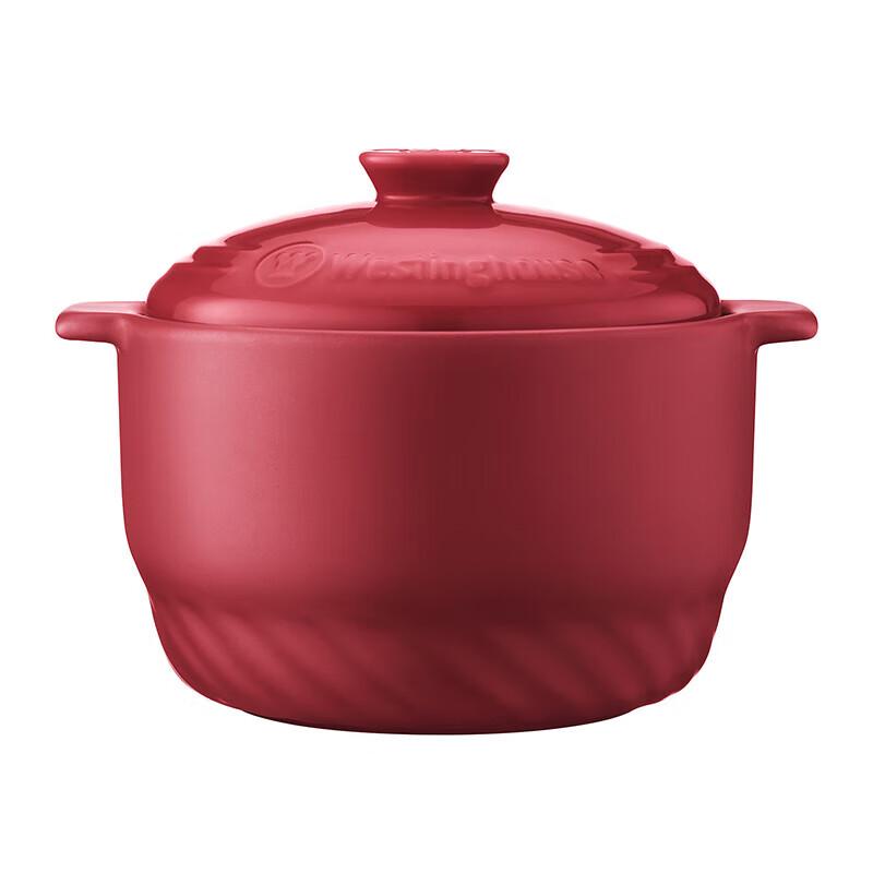 Westinghouse Ceramic Pot