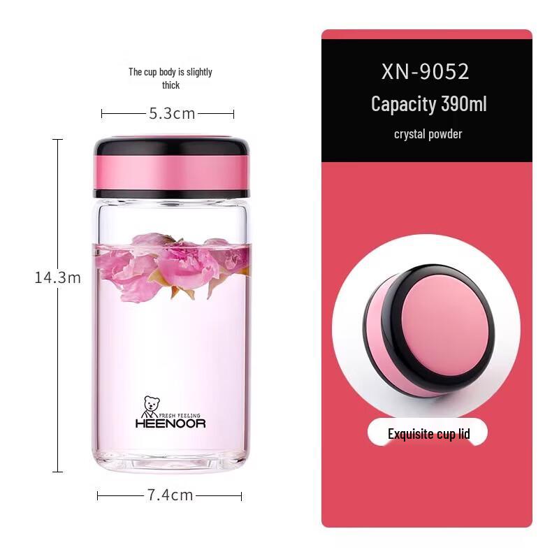 Xinuo Single-Layer Glass Water Bottle
