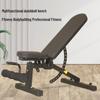 Adjustable Multi-functional Weight Bench