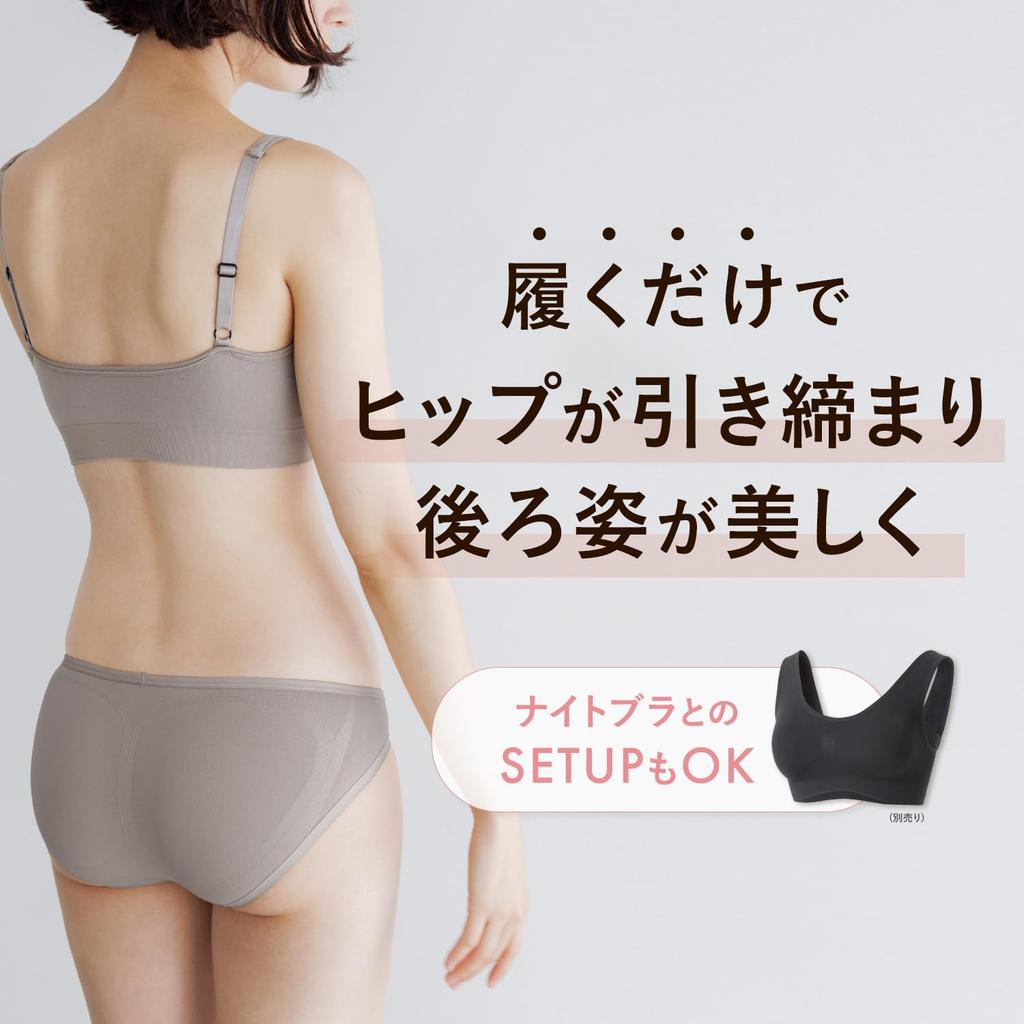 Bambi Water Matching Size Shapewear Women's Panties, Pants, Underwear, Set, Black, Small, Low-Profile, Butt-Lifting, Cache-Coeur