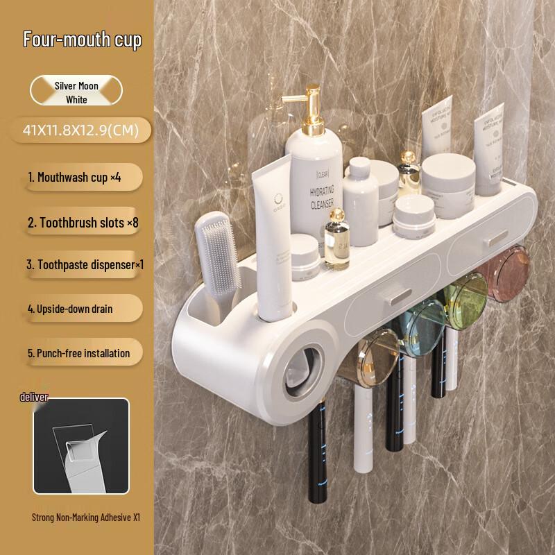 UD Wall-Mounted Toothbrush & Cup Holder 4-Person