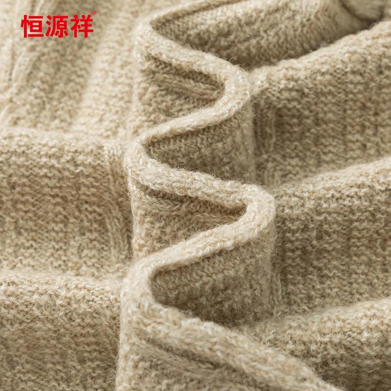 Hengyuanxiang Men's 100% Wool Half-Zip Knit Sweater