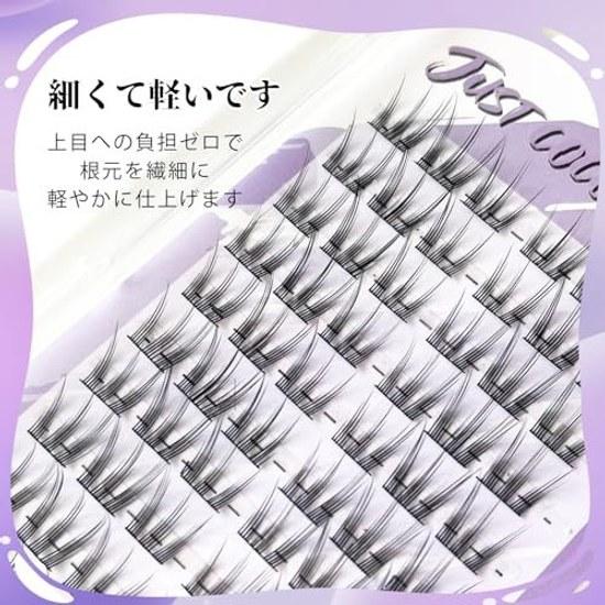 False eyelashes partial natural eyelash cluster effect large capacity handmade (PureMoon 02)