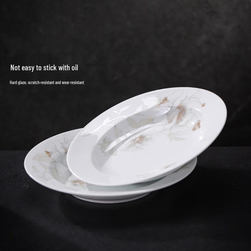 Jingdezhen Ceramic 8-inch Deep Dinner Plates Set of 6