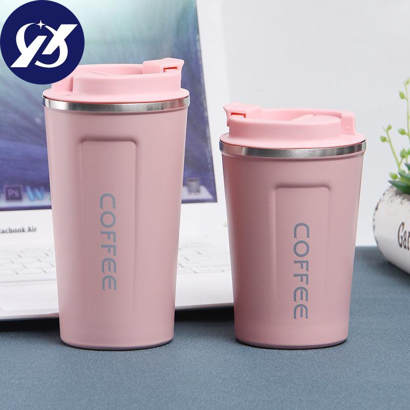 304 Stainless Steel Vacuum Cup Outdoor Leisure Water Cup Simple Tea Cup Car Office Coffee Cup