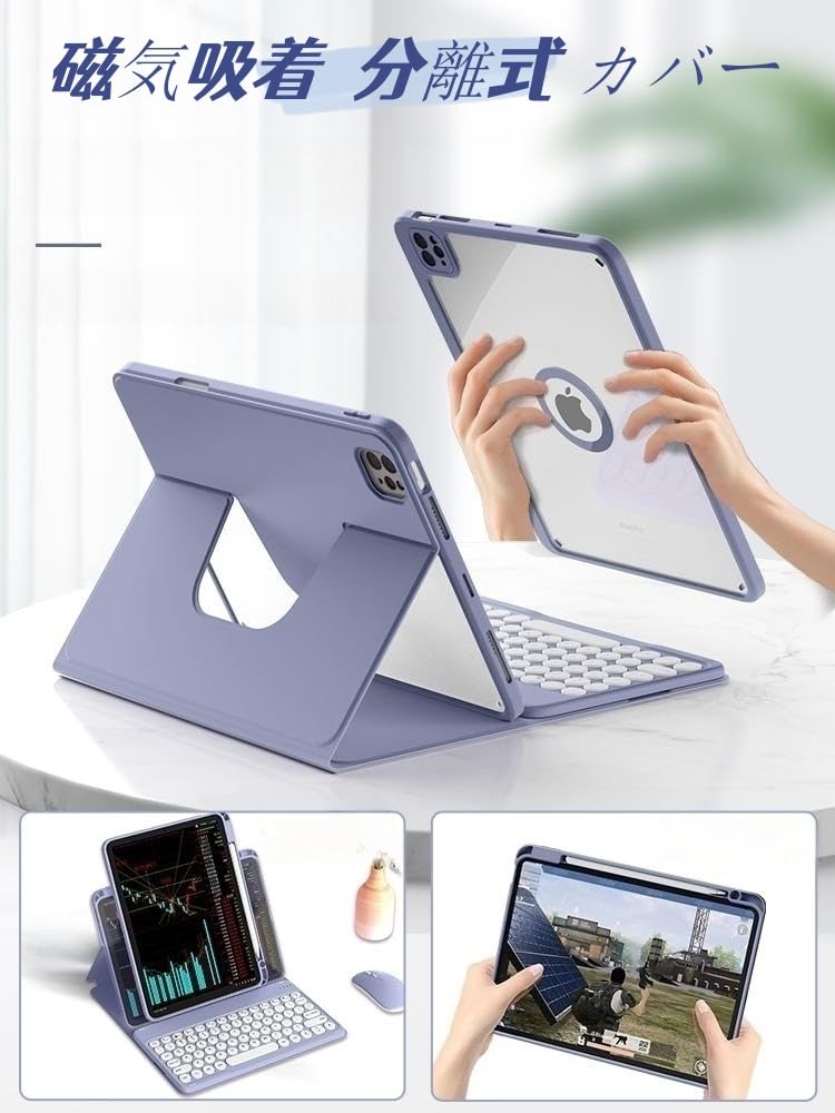 iPad 2025 iPad 10th Generation 2022 Case with Rotating Keyboard Vertical Pen Transparent Clear Back Magnetic Round Wireless Bluetooth Keyboard Mouse