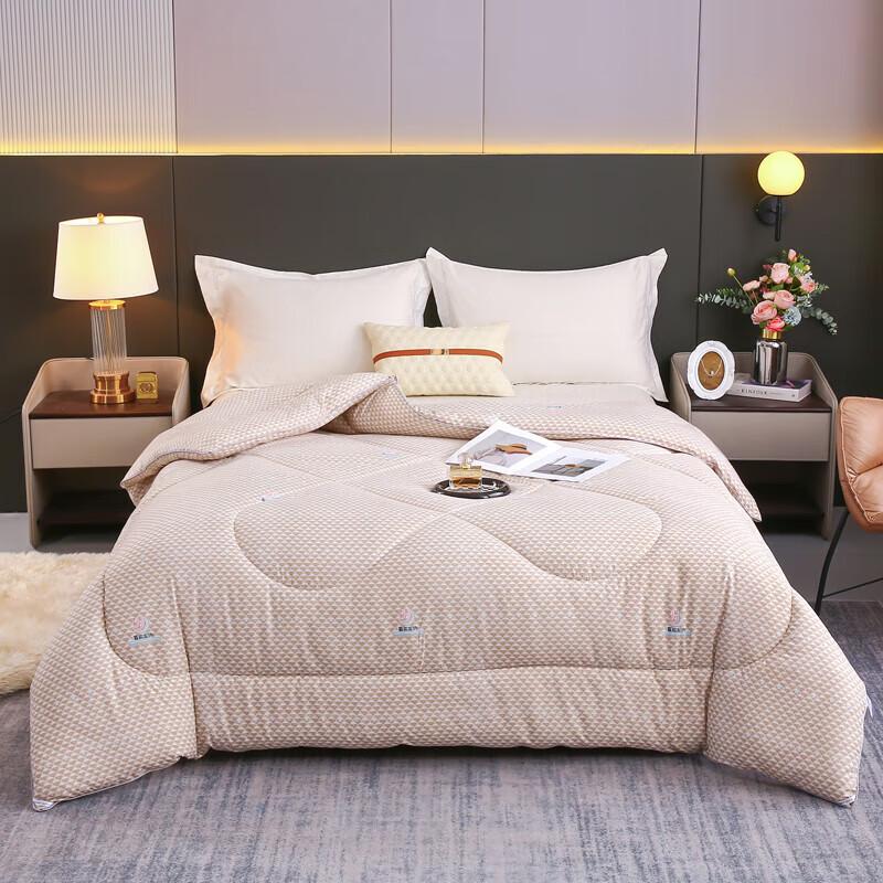 

Jeliya Energy-Storing Heating Quilt