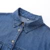 Women's Thin Long Sleeved Casual All Matching Denim Shirt