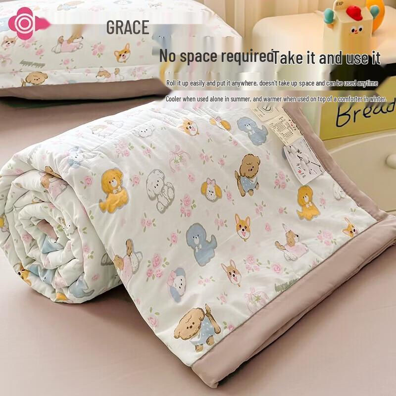 Grace 100% Cotton Antibacterial Summer Quilt