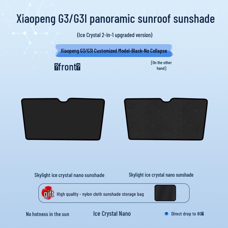 Sunshade for XPeng 2019 G3: Ice Crystal Design, Heat Insulation, Sun Protection, Privacy, and Light-Blocking.