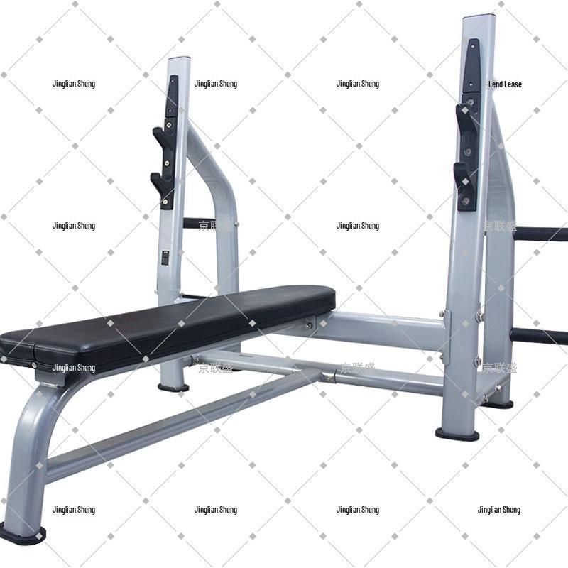 Commercial Adjustable Weightlifting Bench & Squat Rack