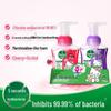 Dettol Kids Foam Antibacterial Hand Soap Twin Pack (Cherry + Orchid)