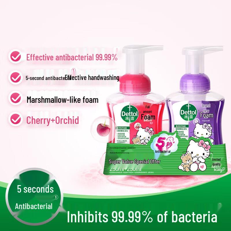 Dettol Kids Foam Antibacterial Hand Soap Twin Pack (Cherry + Orchid)