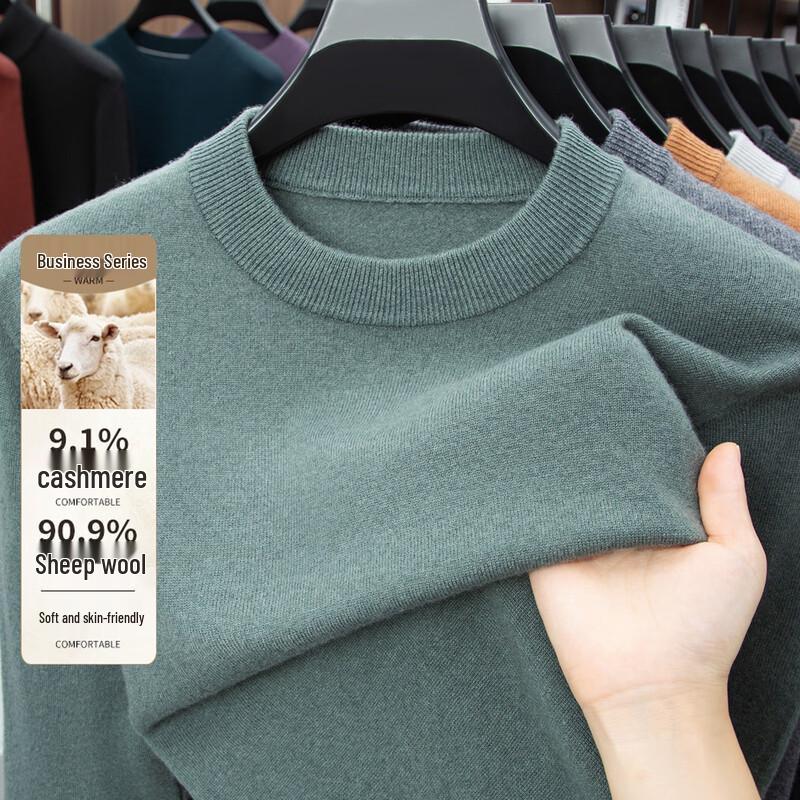 Men's Cashmere Blend Round Neck Sweater