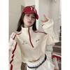 Half Zipper Sweatshirt Autumn Women's Casual Jacket Design Sense Autumn New Large Size Long Sleeve Drawstring Short Top