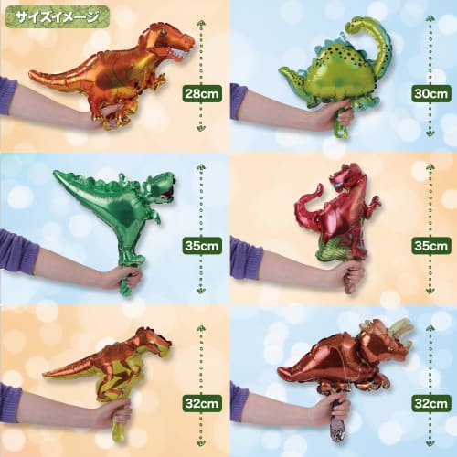 [Ballongbutikk] Dinosaur Dinosaur Ballong Gratulerer med dagen Bursdagsgutt Dekorasjon Romdekorasjon Overraskelsesgave