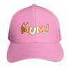 Mum Baseball Cap Sports Cap winter hats for Unisex fashionable luxury Women cap Boy Womens