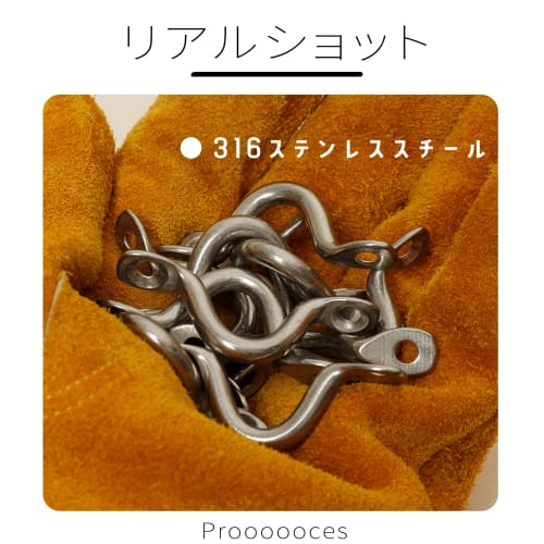 10-Piece Pad Eye Set, 316 Stainless Steel, for Awnings, Hooks, and Eye Straps, Ideal for Yachts, Boats, and Marine Applications, including Seats, Sail