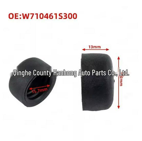 W710461S300 - Wiper Arm Screw Cap Cover for Lincoln Ford Fiesta Focus MK3