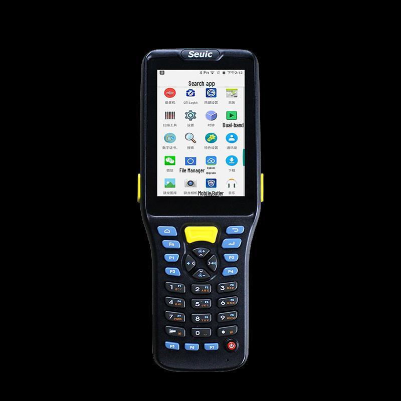 Seuic AUTOID Q7s Handheld Data Terminal