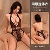 New sex net coat large size sexy passion perspective hollow one-piece temptation set open stockings generation