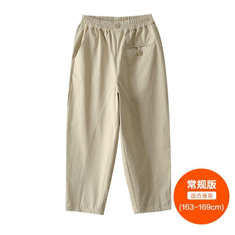 

Plus size women clothing [Japan fashion Radish Pants] Three Pants Length Choose Summer High Waist Versatile Slimming Capri Casual Pants Shallow khakis (163-169cm) 4XL