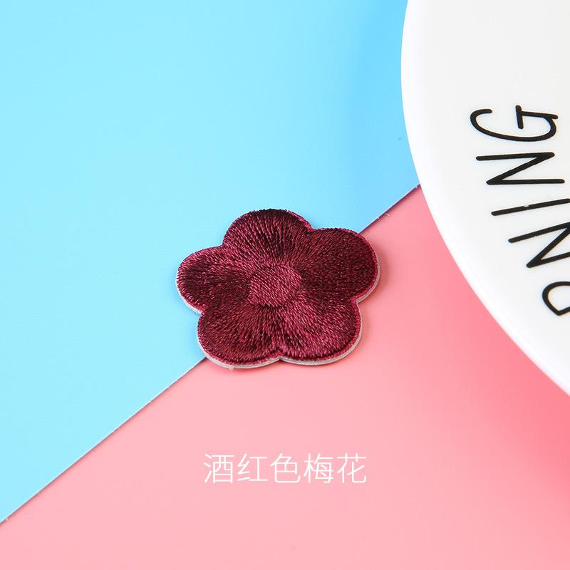 Three Love Flower Cloth Sticker Chinese Style Embroidery Patch Sticker Clothes Down Jacket Pants Holes Self-Adhesive No Traces Repair Subsidy
