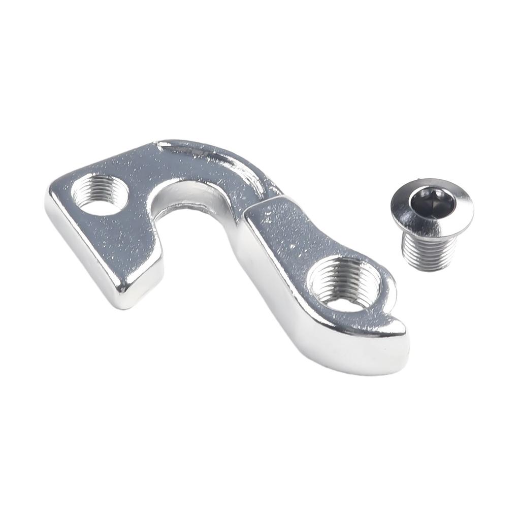 GEAR Bike Components HANGER REAR Silver Aluminum Alloy
