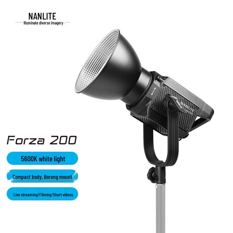 NANLITE Forza 200 LED Video Light